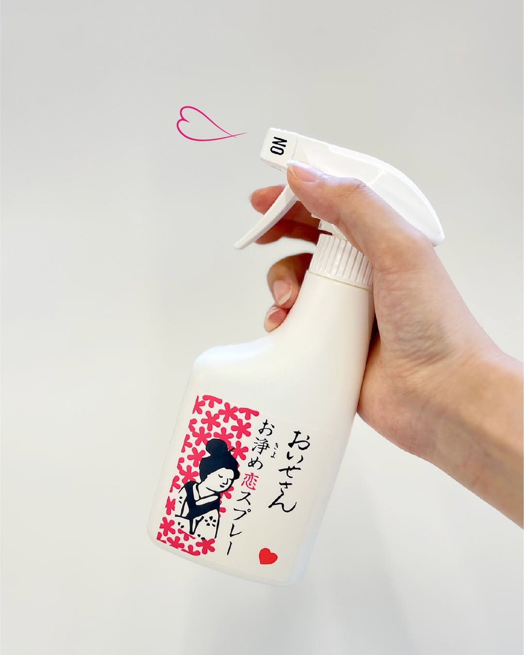 淨化負能量的同時，為你帶來甜美的戀愛好運。